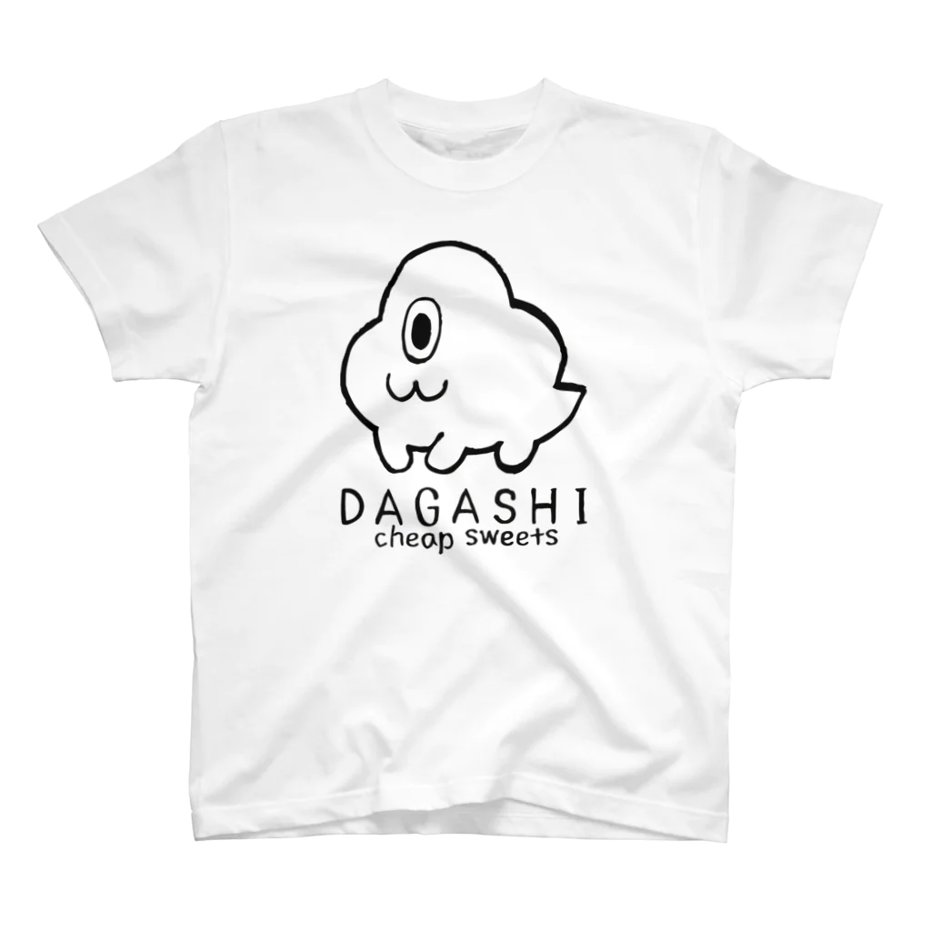 ☁️KMACショップ☁️のDAGASGI スタンダードTシャツ