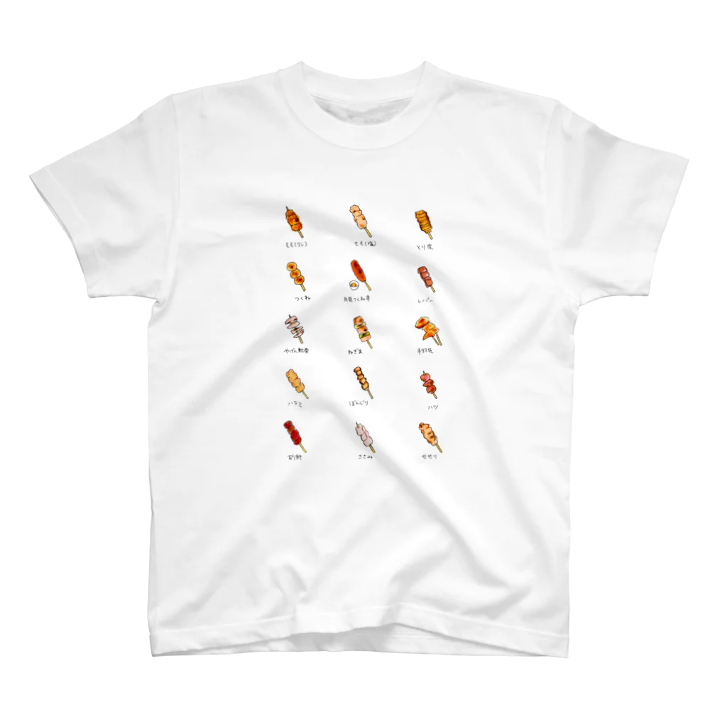 yu-popの焼き鳥 スタンダードTシャツ