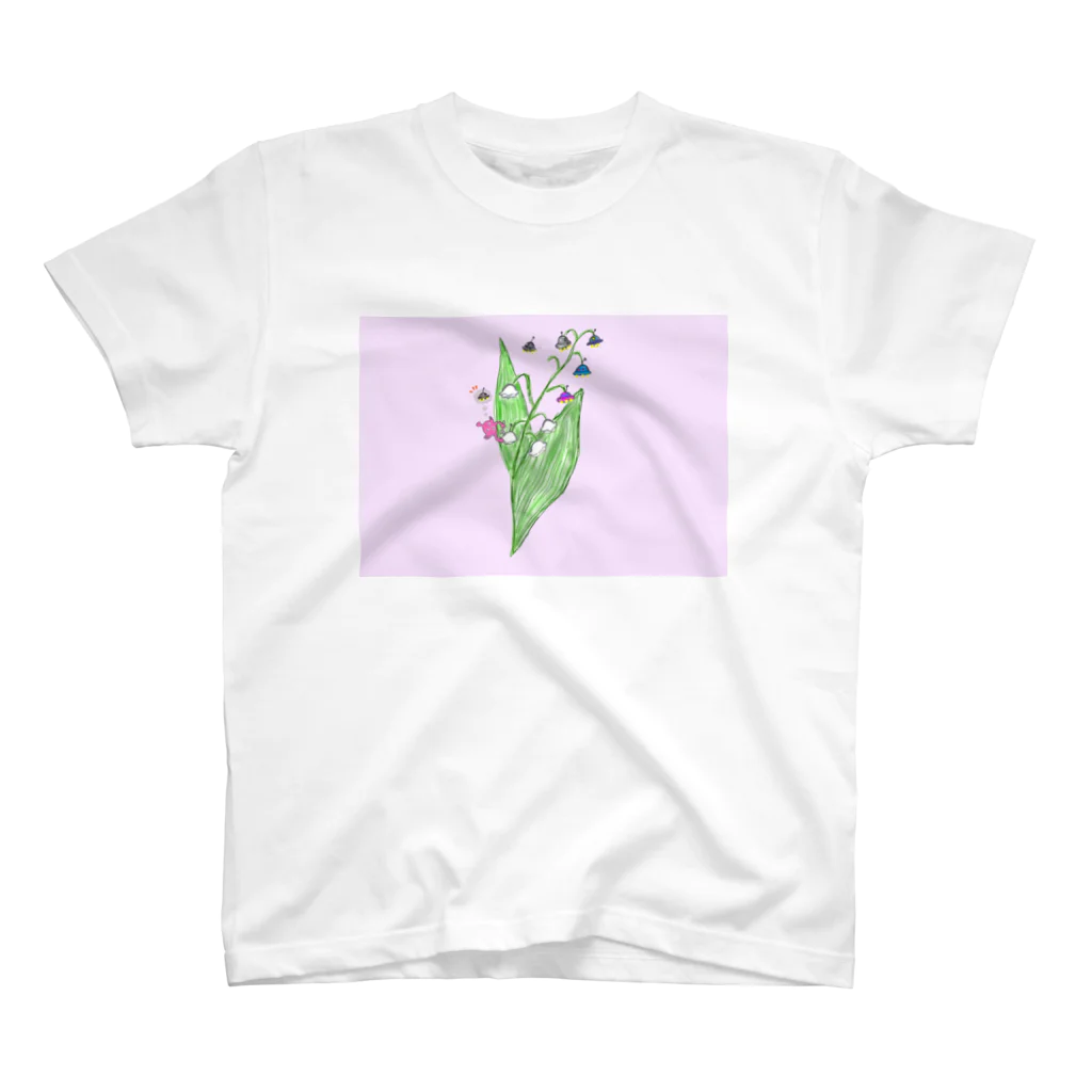 あべこべの地球のお花はUFOに似てる Regular Fit T-Shirt