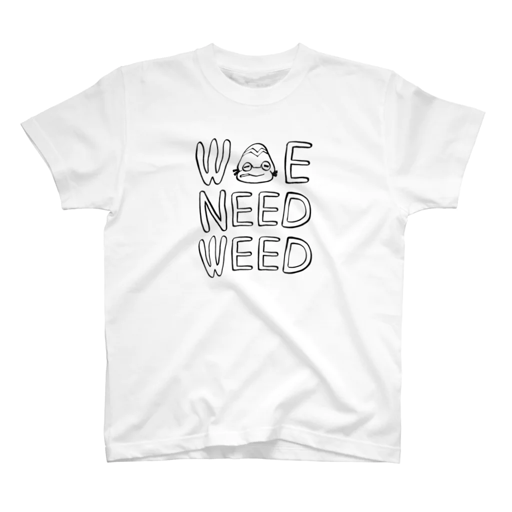 キメねこのWE NEED WEED 티셔츠