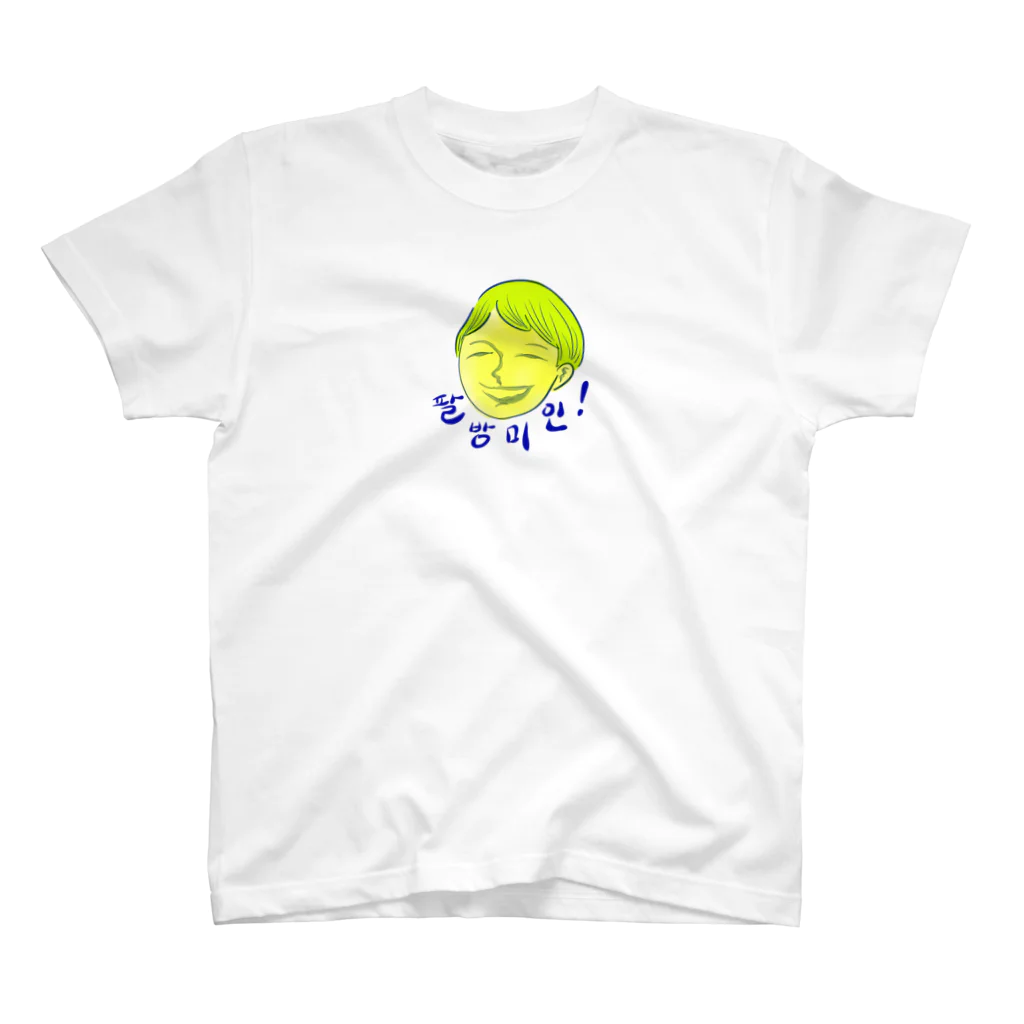 sashimiのミス八方美人 スタンダードTシャツ