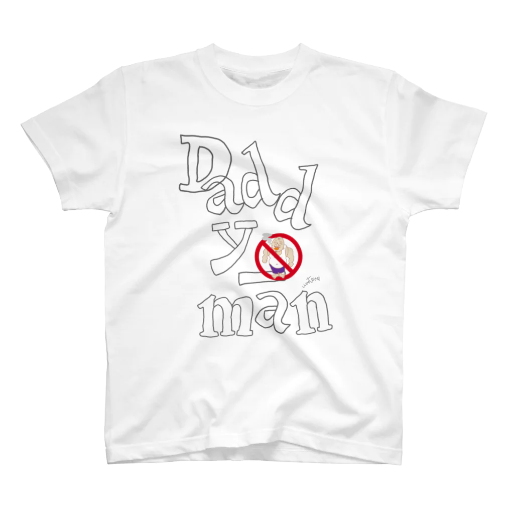 uwotomoのDaddy-man スタンダードTシャツ