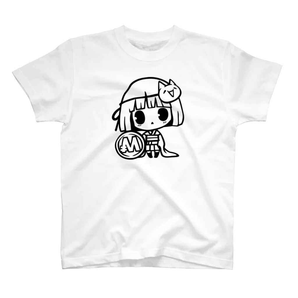 GemBox SUZURI店のモナコインちゃんとモナコイン 単色 (SZ) GemBox スタンダードTシャツ