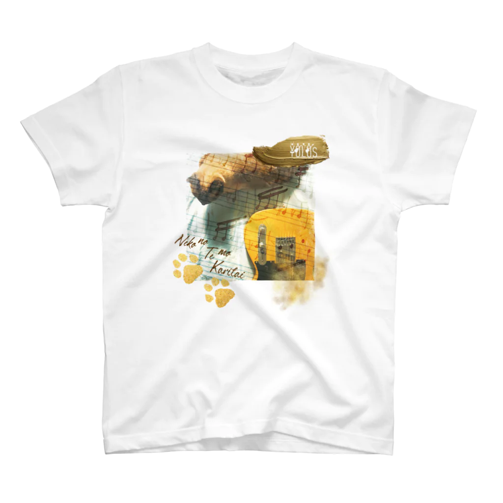 BEER,CAT,MUSICの【妄想ツアーT】YOLOS ネコノテモカリタイツアー（ギターver.） スタンダードTシャツ