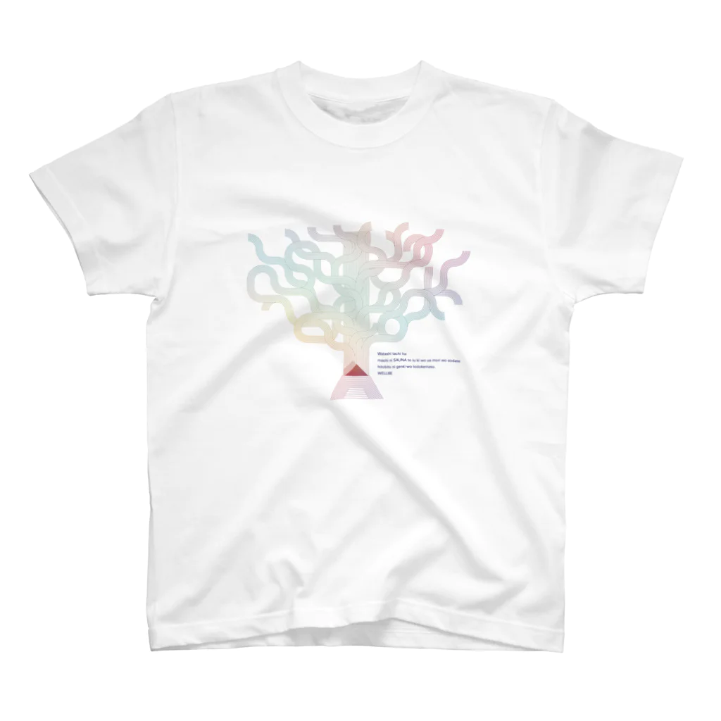 WellbeDesignLabのsauna tree c スタンダードTシャツ