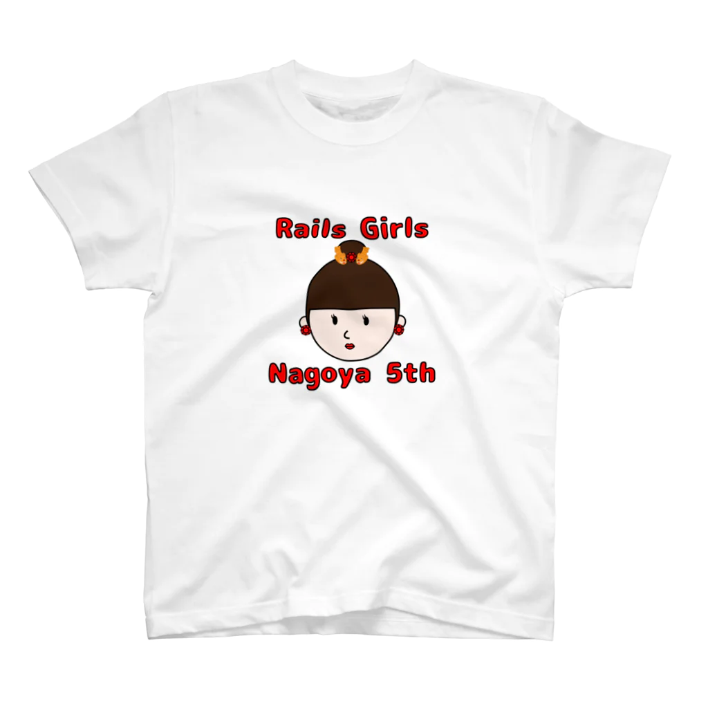 Rails Girls JapanのRails Girls Nagoya 5th スタンダードTシャツ