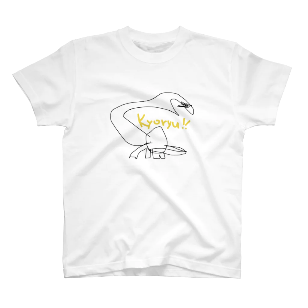 n____kymのKyoryu!!くん スタンダードTシャツ