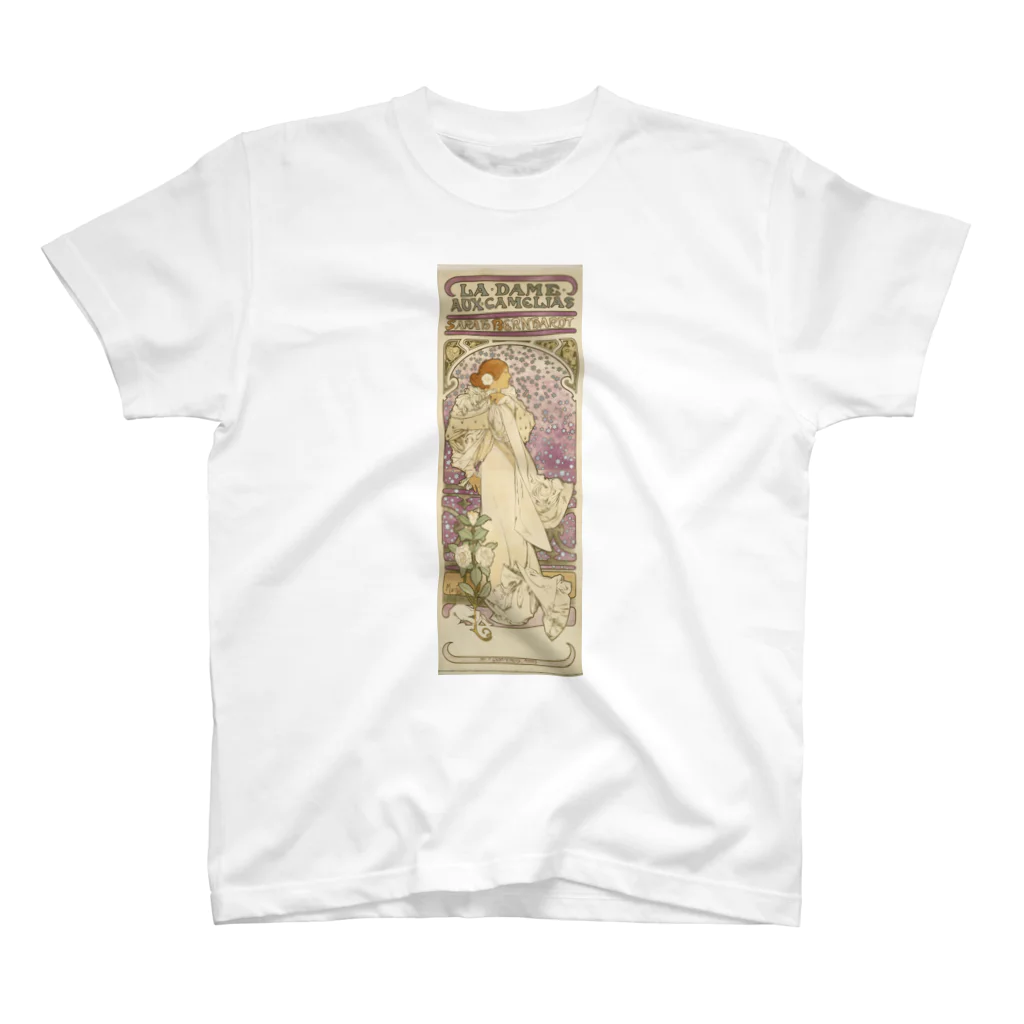 釜萢堂《かまやちどう》美術販売の「LA. DAME. / AUX. CAMELIAS / SARAH BERNHARDT」  Mucha, Alphonse／Paris Musées スタンダードTシャツ