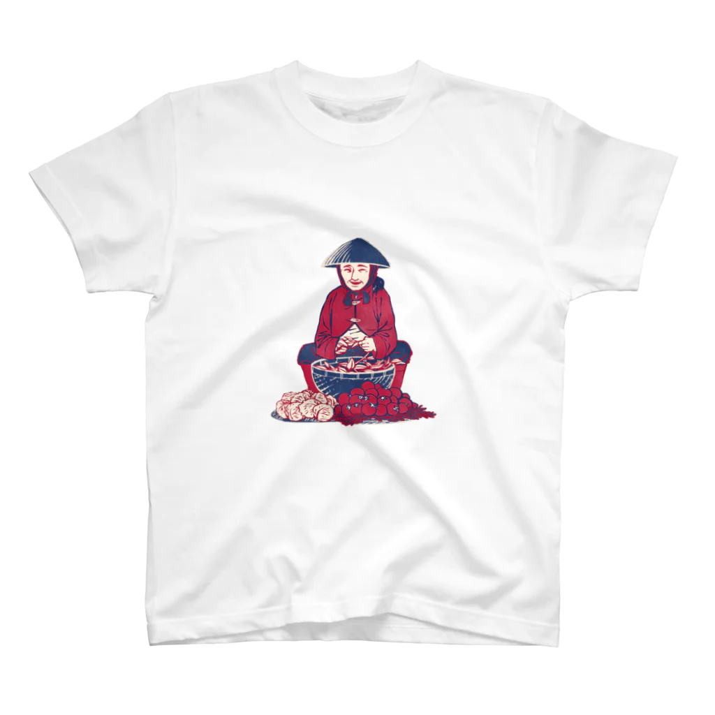 IZANAMI by Akane Yabushitaの【ベトナムの人々】マーケットの女性 Regular Fit T-Shirt