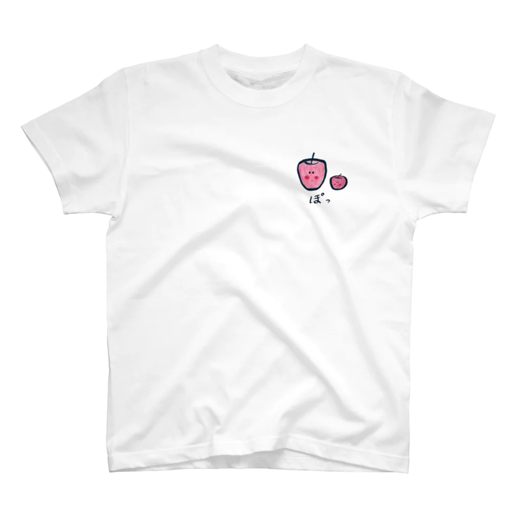 ル.ボヌールの仲良しリンゴちゃん親子 スタンダードTシャツ