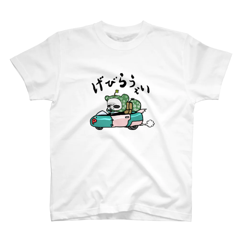 sasabayashi8のげびらうぇい笹ぱん Regular Fit T-Shirt