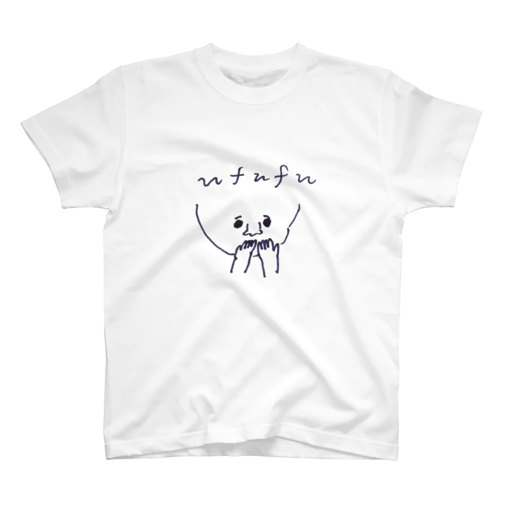 ナガキパーマの展示販売会ufufu展記念 スタンダードTシャツ