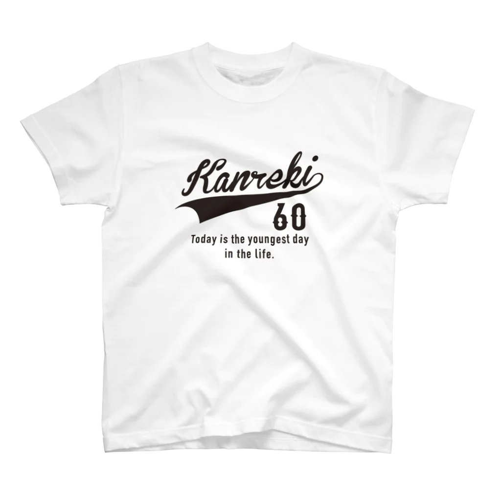 グラフィンの60代専用 還暦 カンレキ スタンダードTシャツ