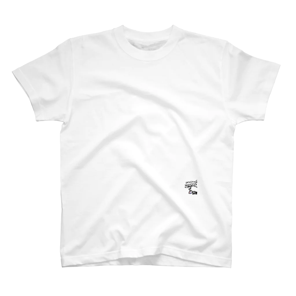 adult1^8の働きアリ Regular Fit T-Shirt