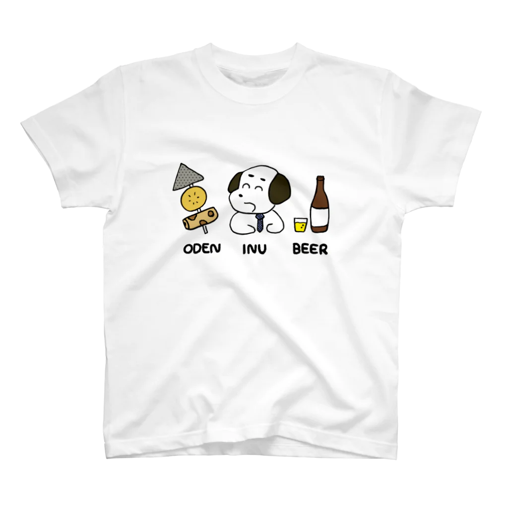 りかちゃんのおでん犬ビール スタンダードTシャツ