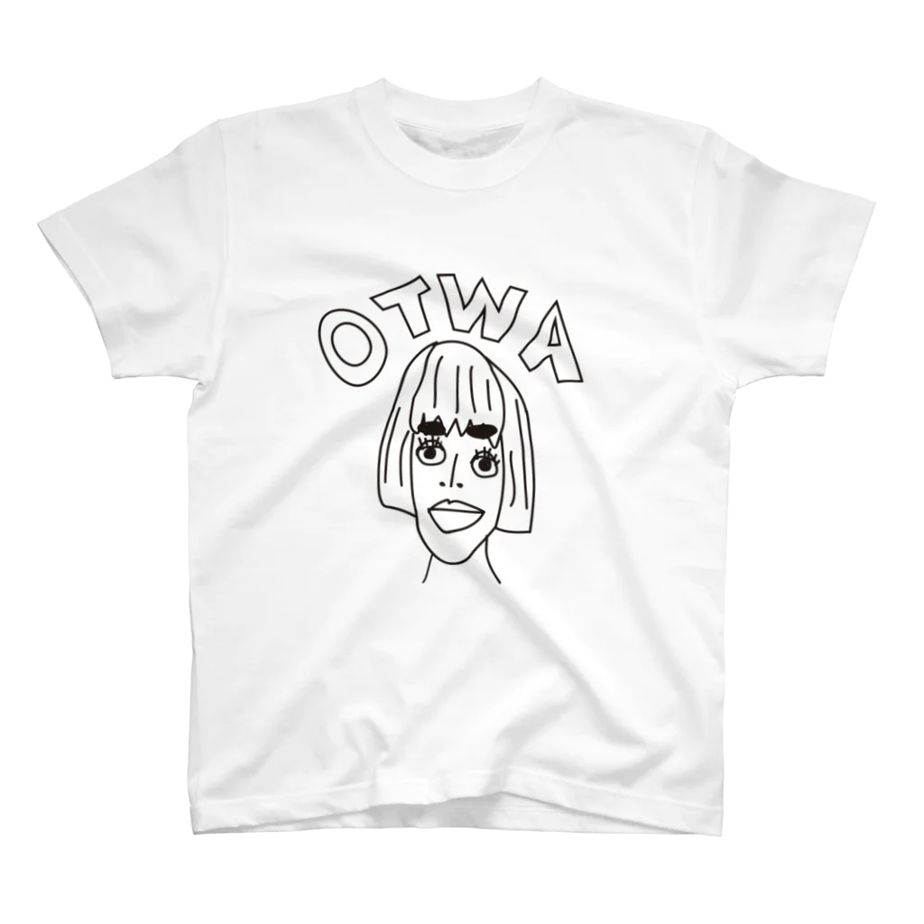 世界を救いたいのI am OTWA!!タワが世界を救う Regular Fit T-Shirt