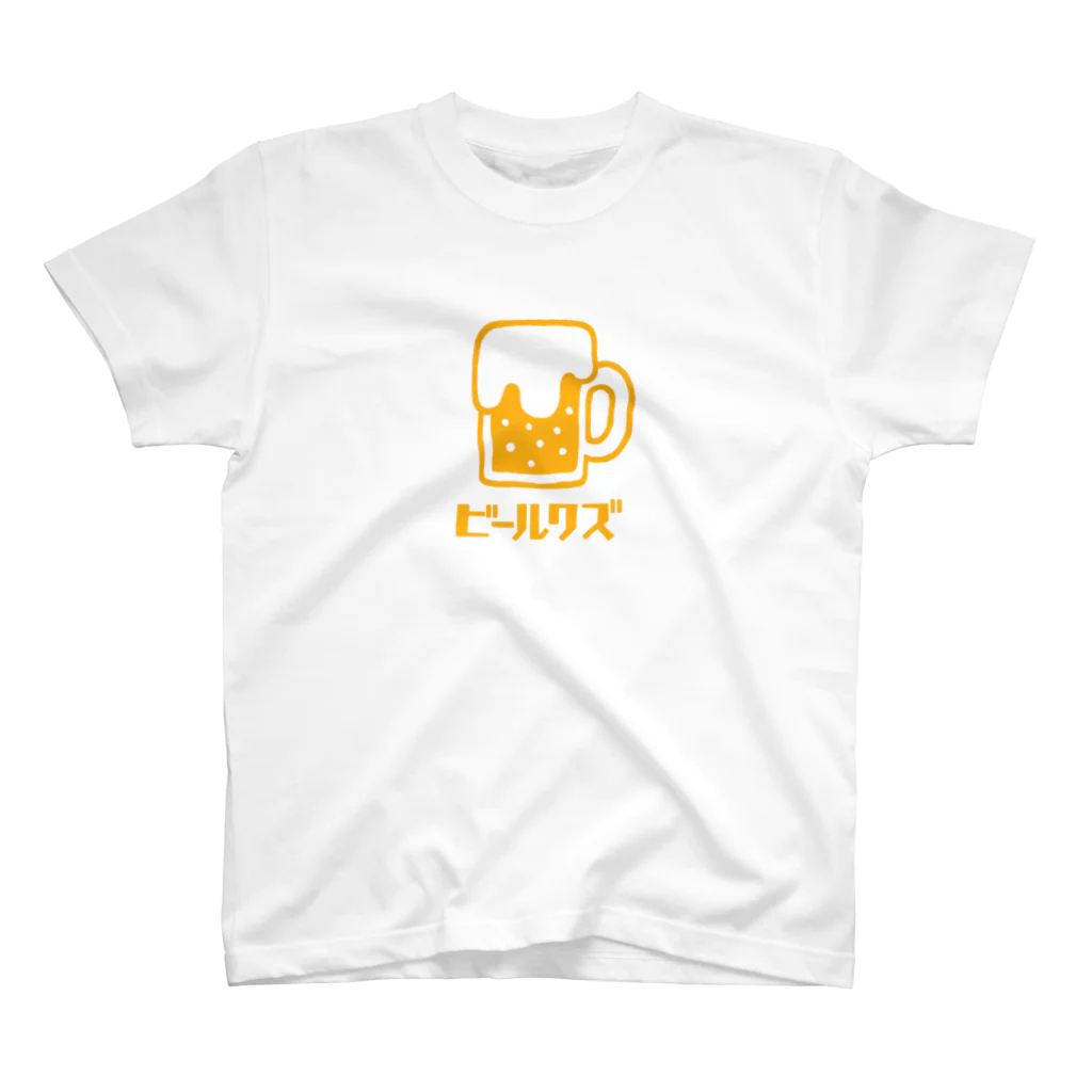 タドリのビールクズ Regular Fit T-Shirt