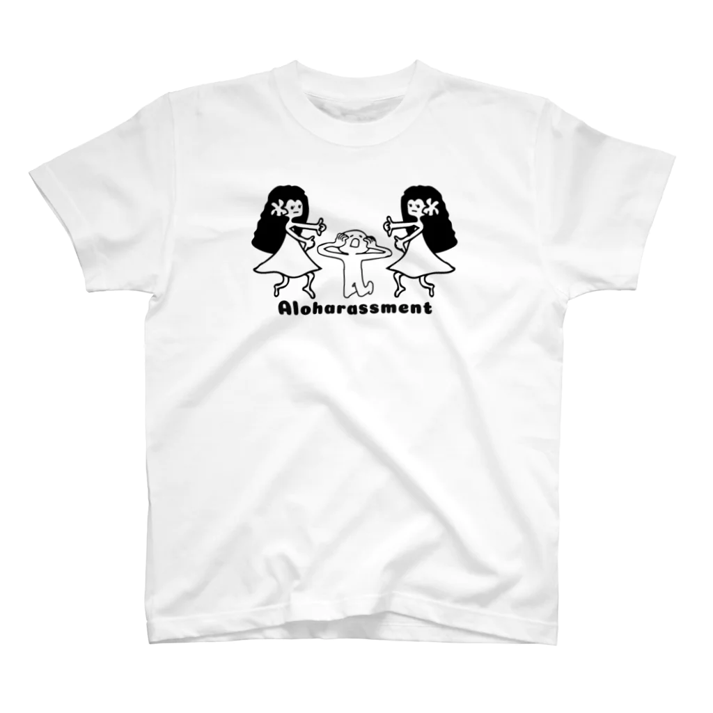 OiKLONGのALOHArassment (Mono) スタンダードTシャツ