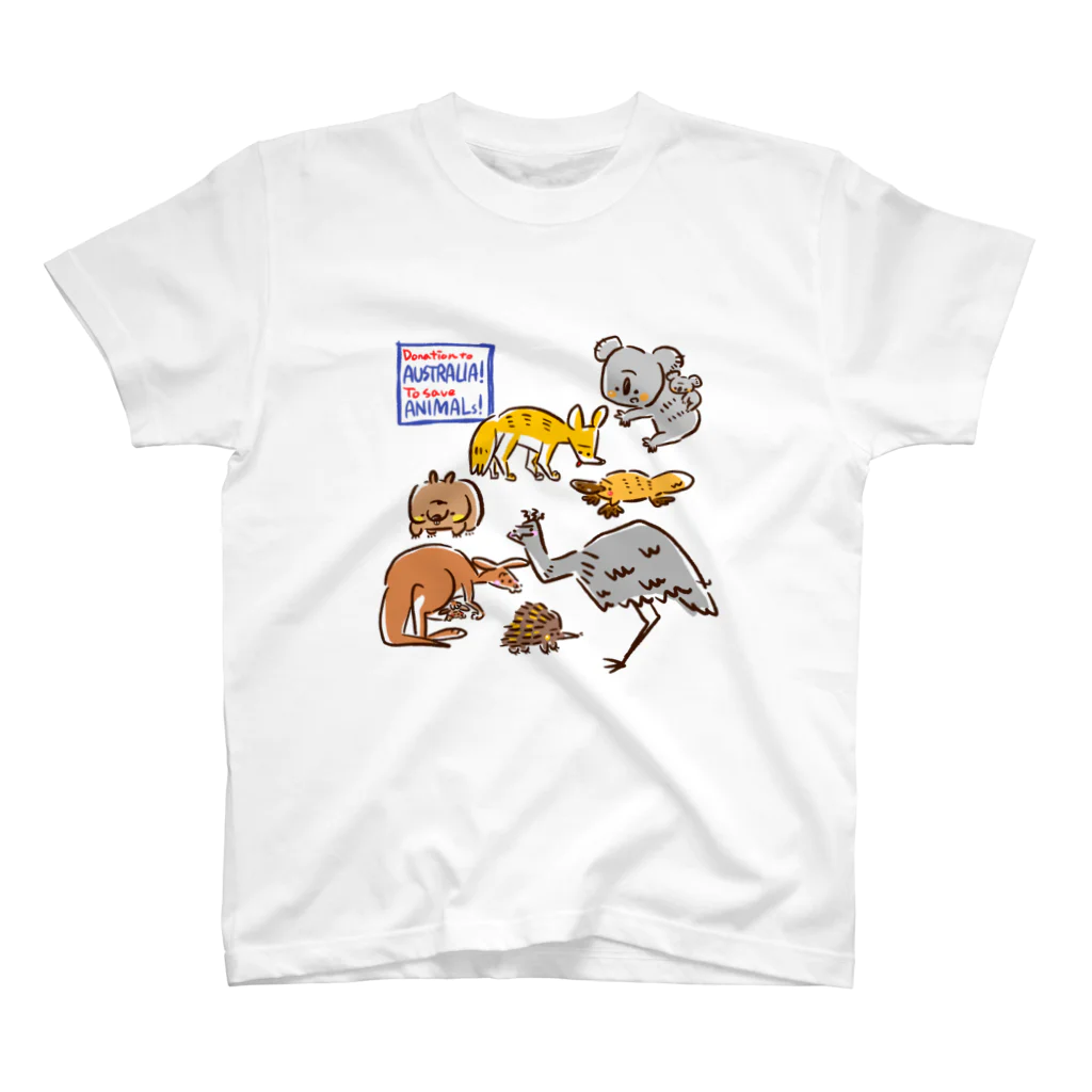 サタケ商店🐅🍛のオーストラリアアニマル(500円募金) スタンダードTシャツ