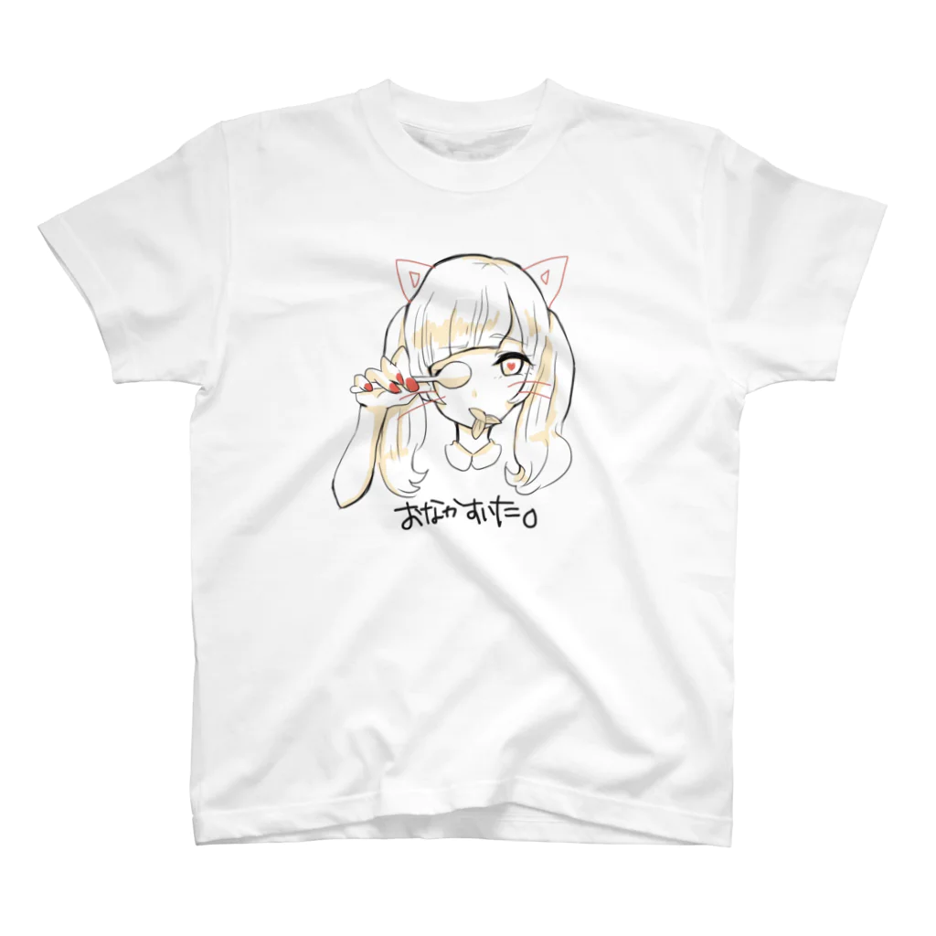 AKKY!のおなかすいたねこ Regular Fit T-Shirt