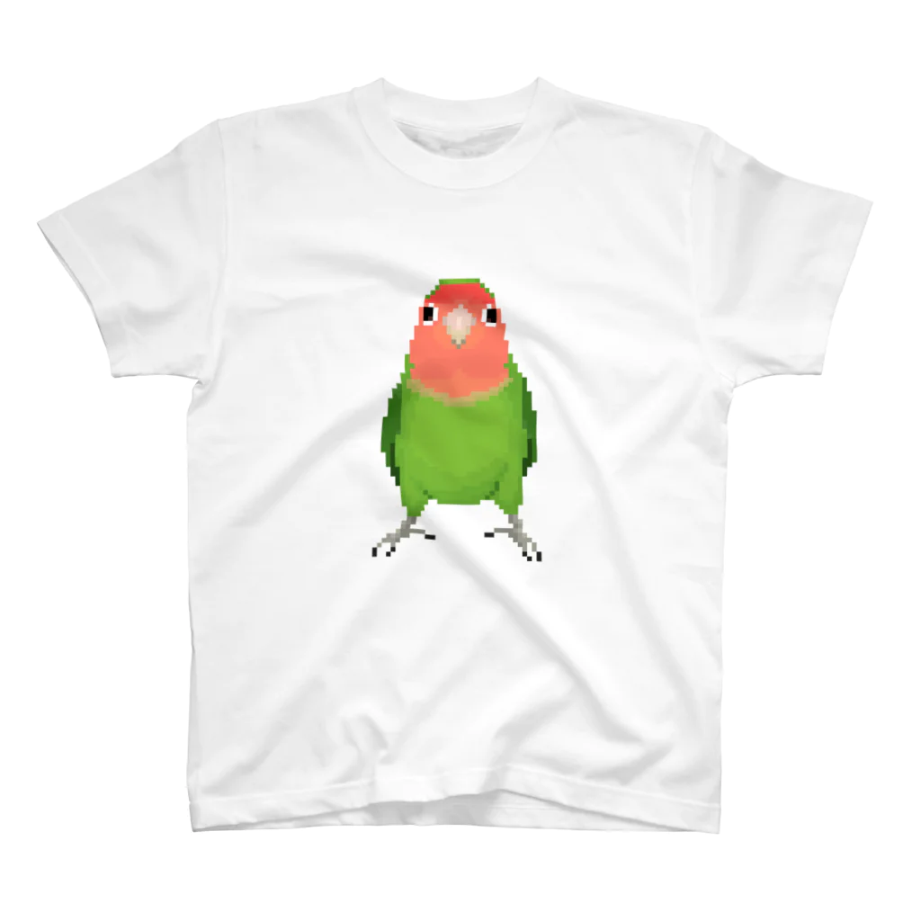 たかはらのこっちをみるコザクラインコ Regular Fit T-Shirt