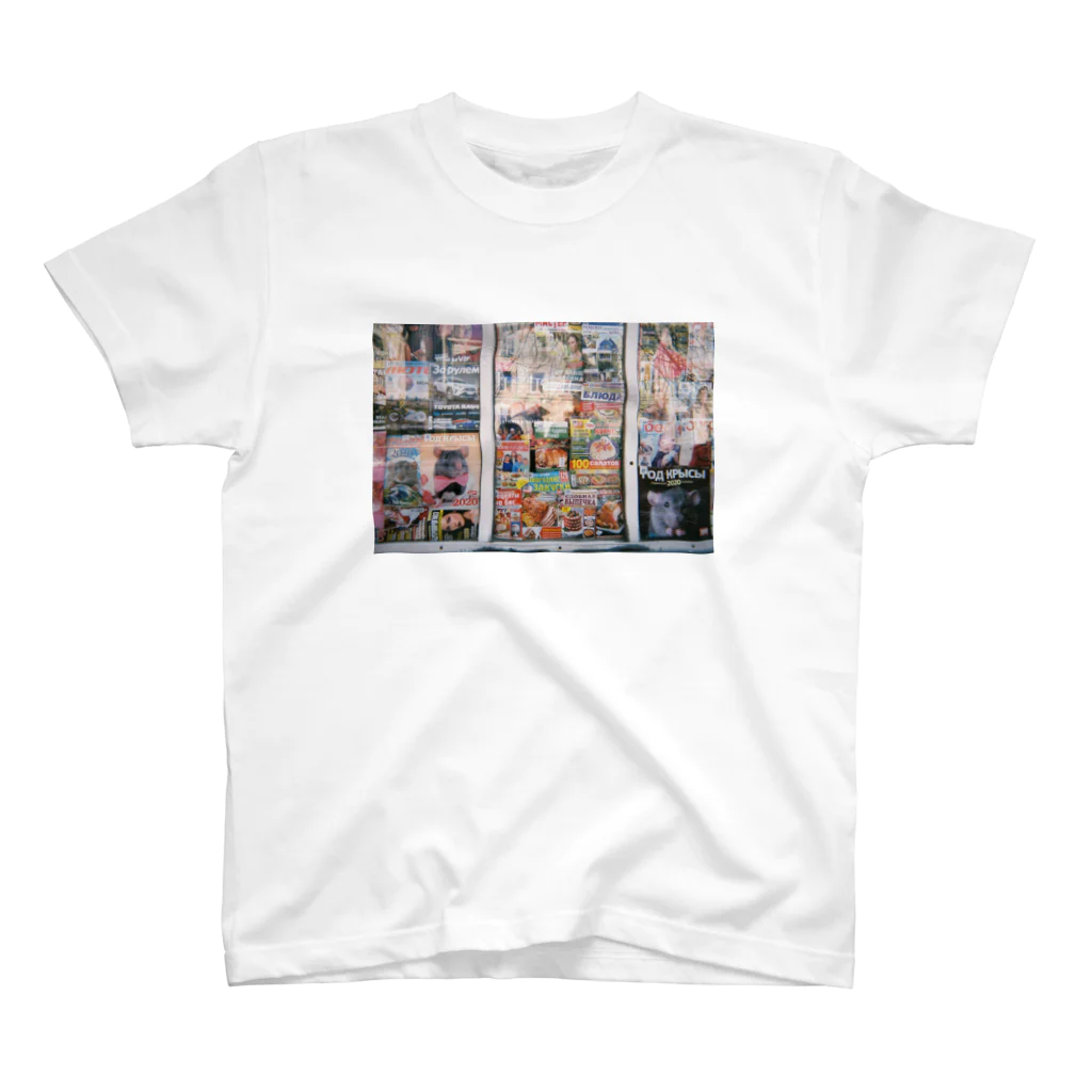 MIKIMOの子年だから Regular Fit T-Shirt