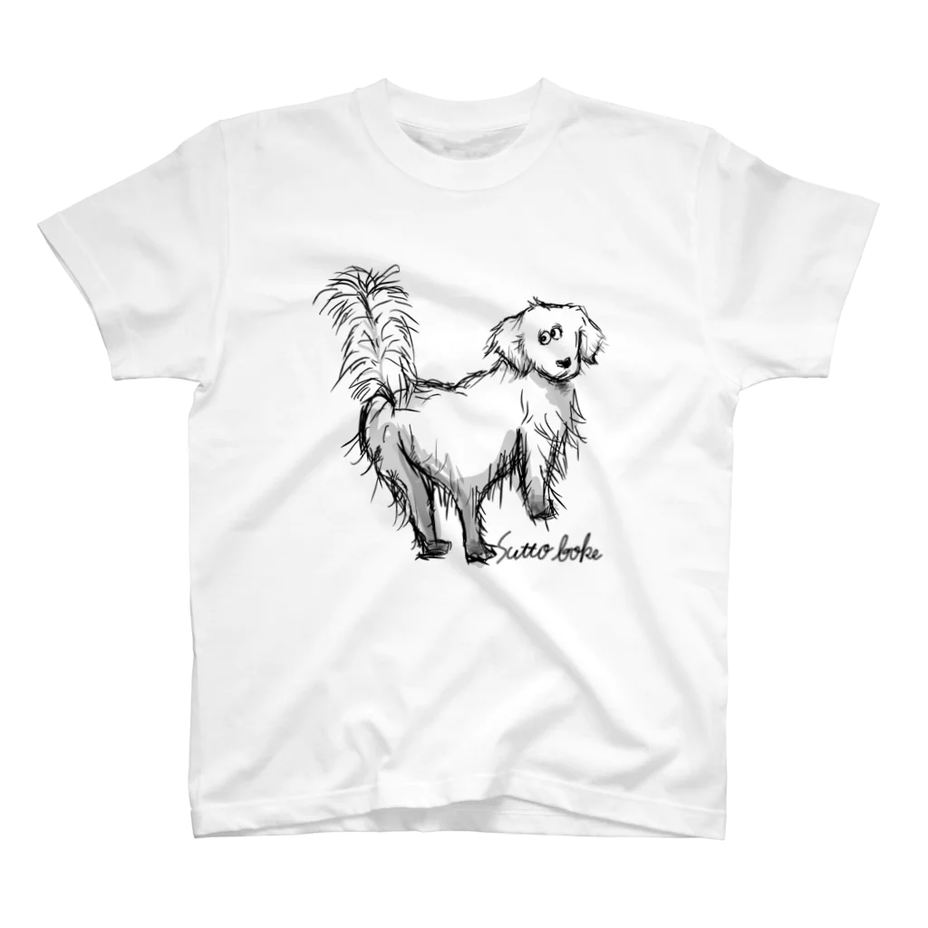 ui.のGolden Retriever スタンダードTシャツ