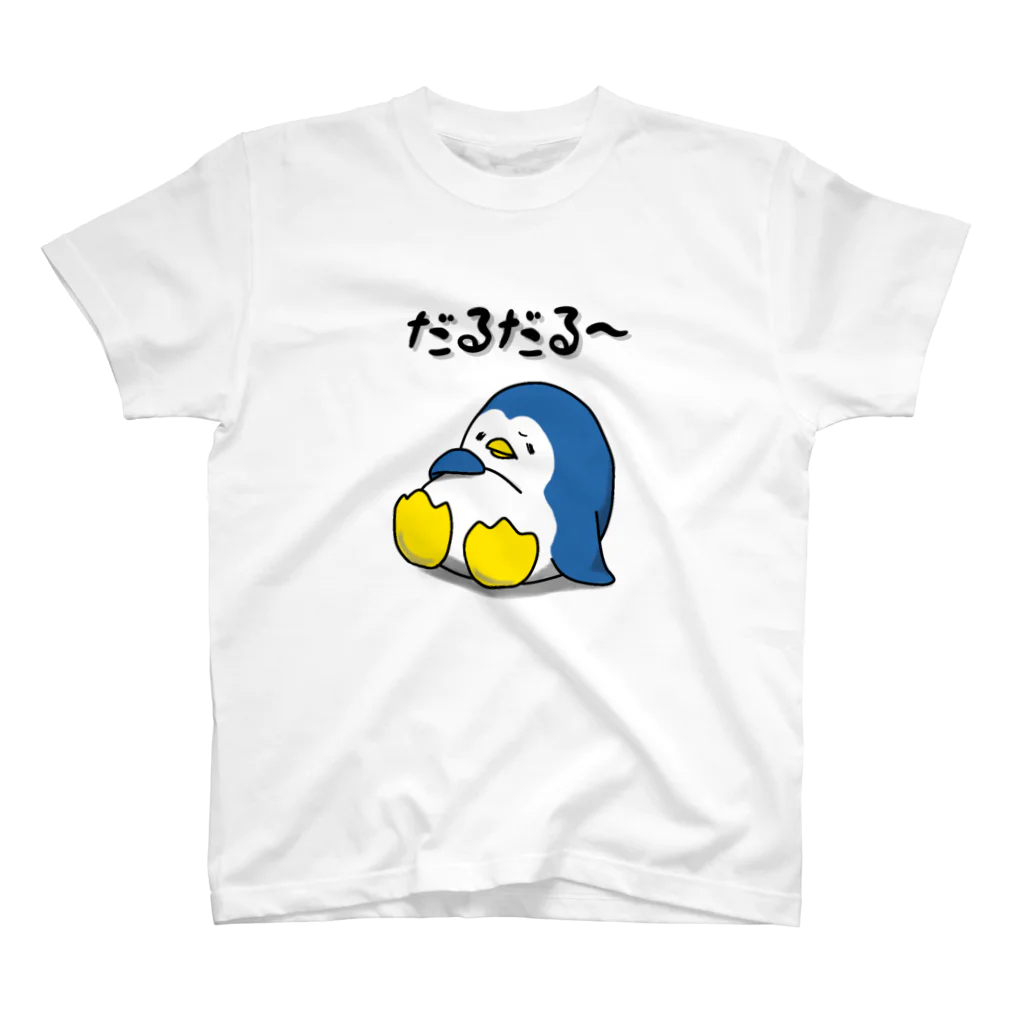 ハナの店のやさぐれペンギン スタンダードTシャツ