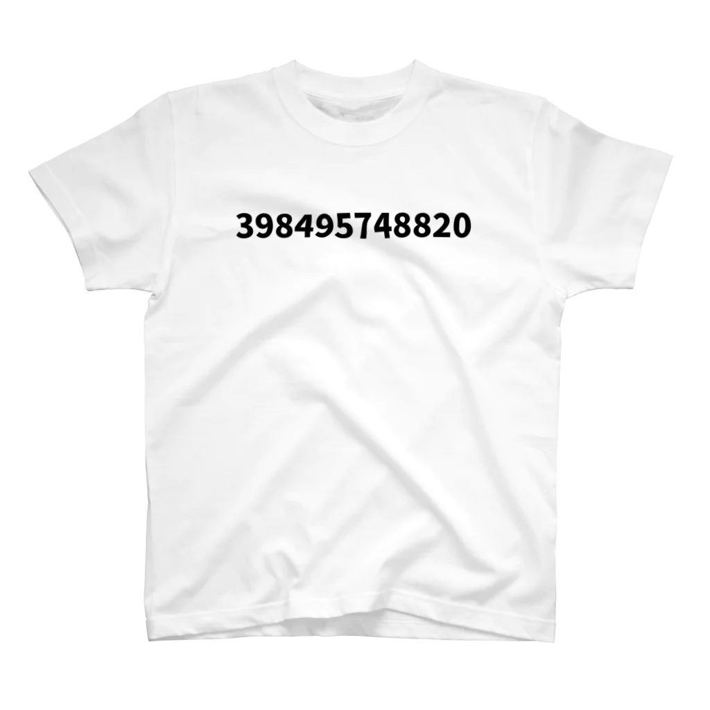 12桁の番号の12 digit number Regular Fit T-Shirt