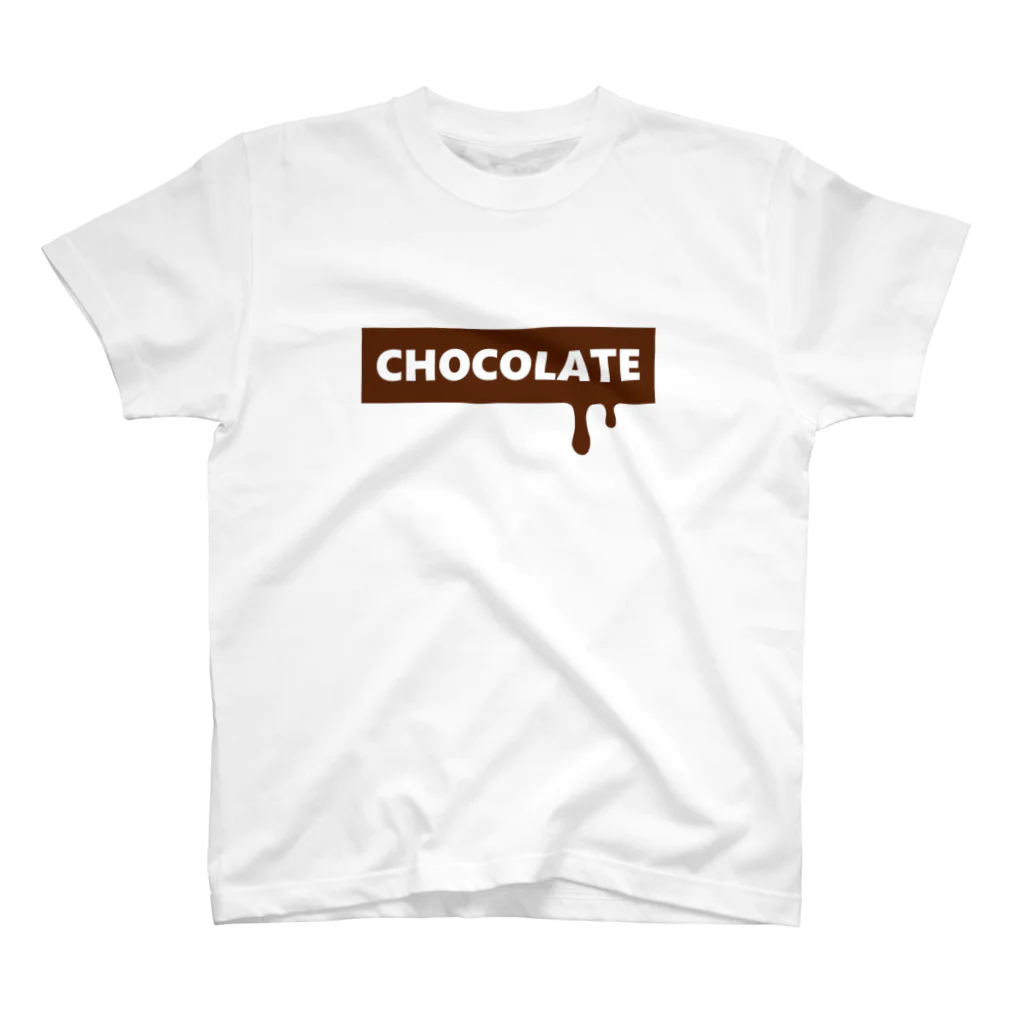 れなしやの♥️CHOCOLATEとろり🍫♥️ スタンダードTシャツ