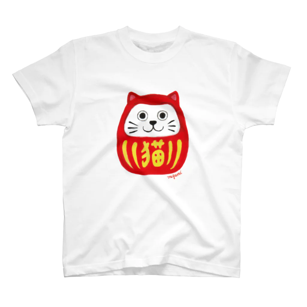 わたべ　めぐみのねこ達磨 スタンダードTシャツ