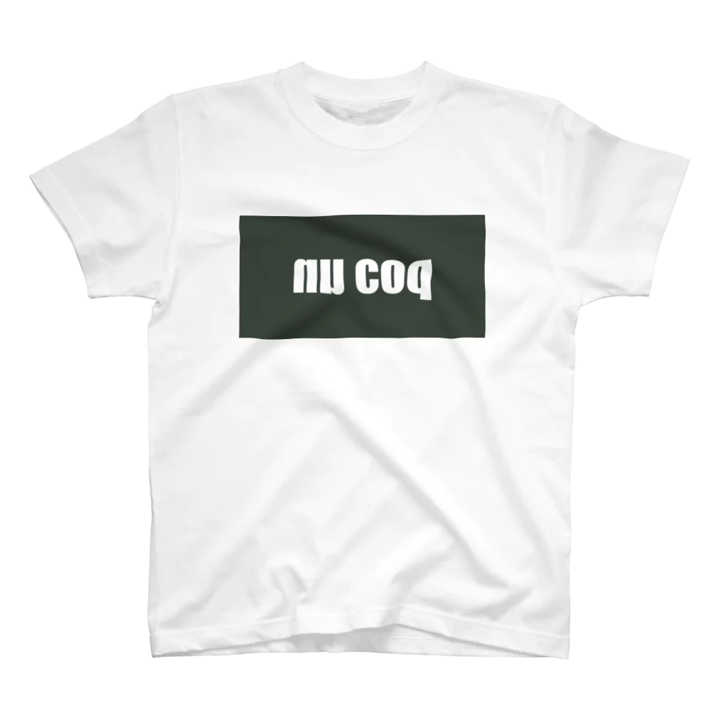 nu_coqのnu coq スタンダードTシャツ