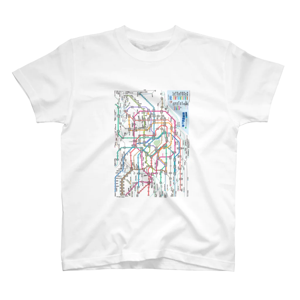 たのの東京メトロ地下鉄路線iphoneケース Regular Fit T-Shirt