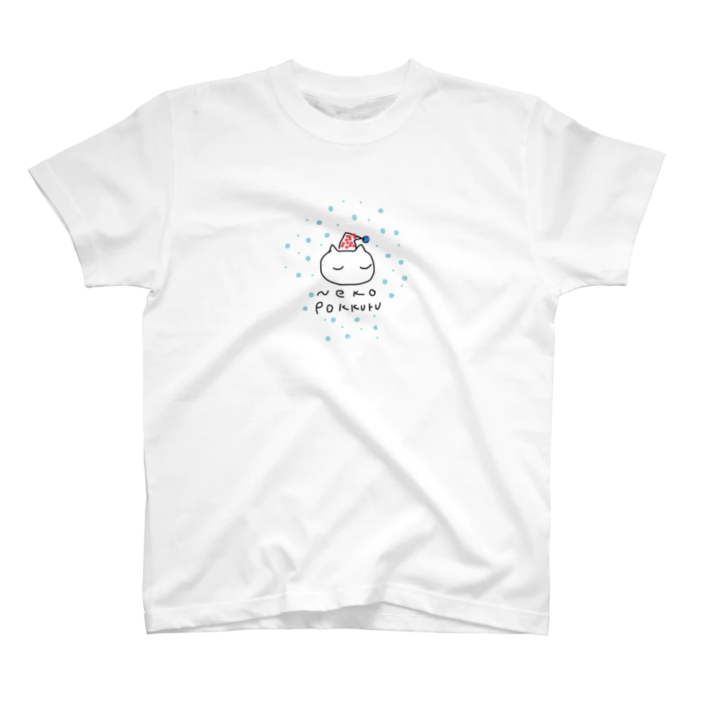 nekopokkuruの猫ポックル スタンダードTシャツ