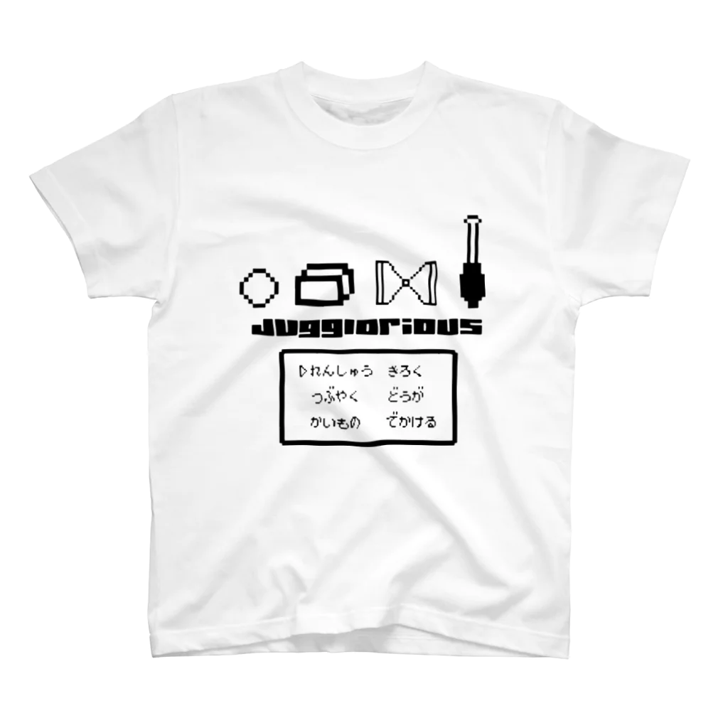 JuggloriousのJuggloriousT Regular Fit T-Shirt