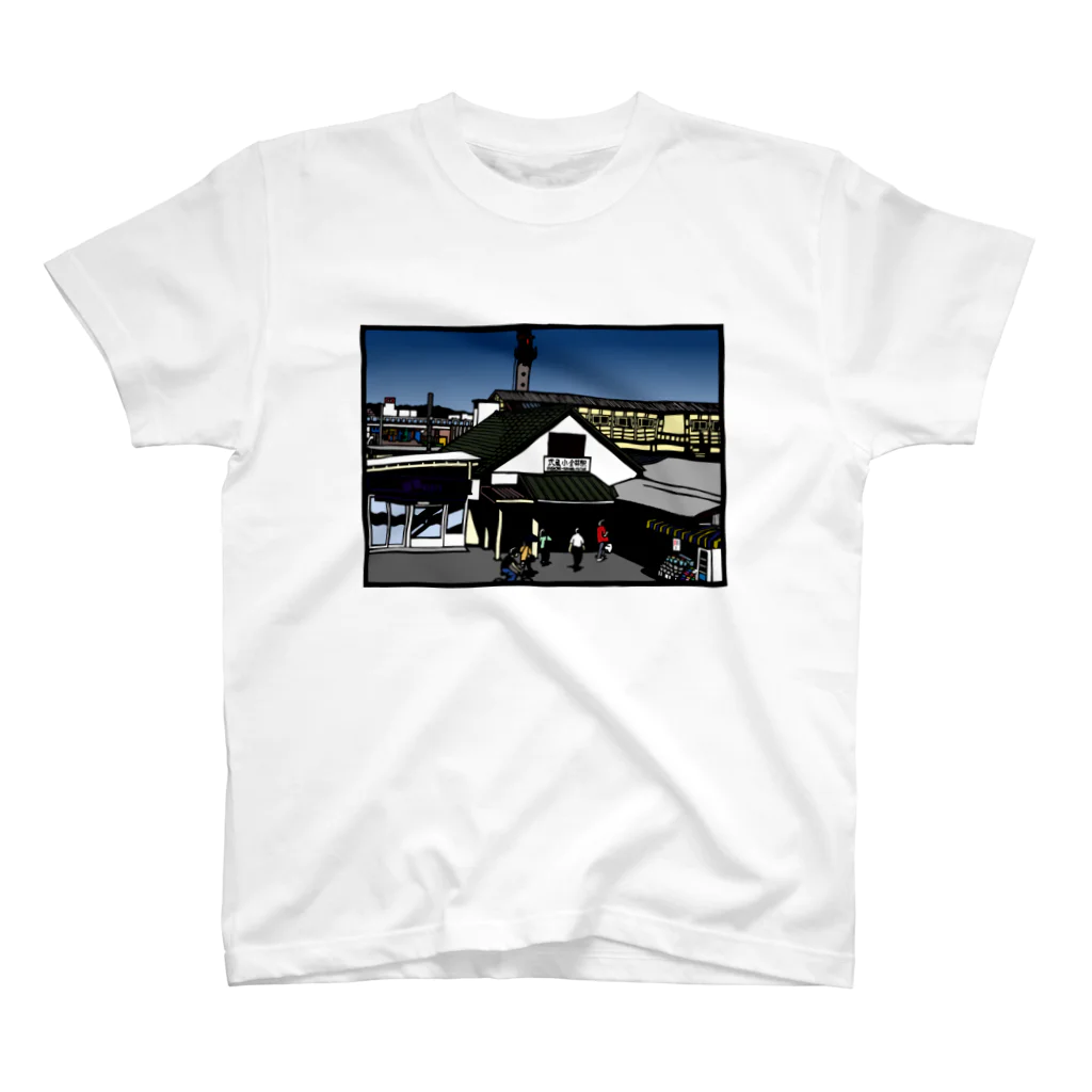 気ままに創作　よろず堂の武蔵小金井駅　いろどり Regular Fit T-Shirt