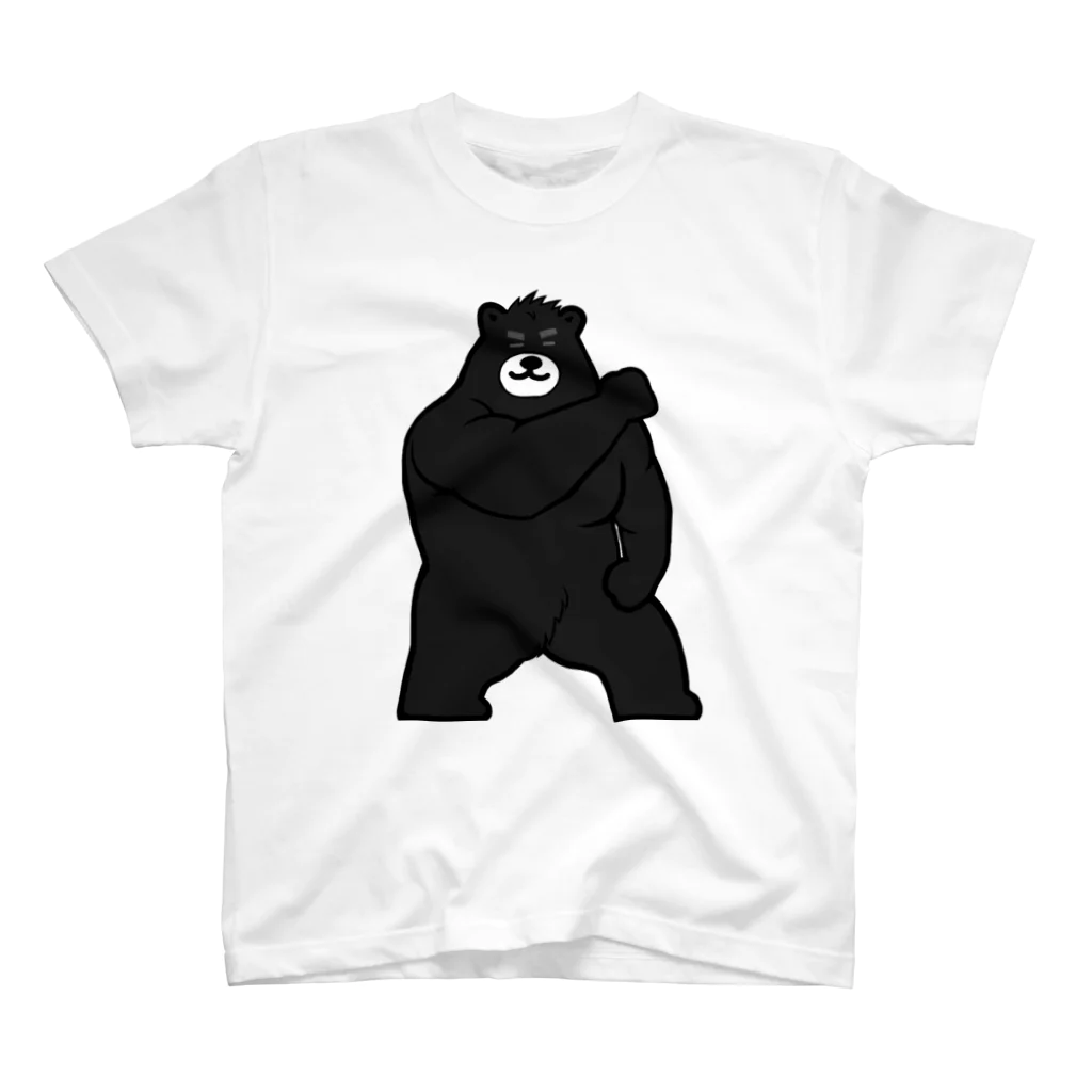 くーまんの部屋🐻のマッスル黒熊 スタンダードTシャツ