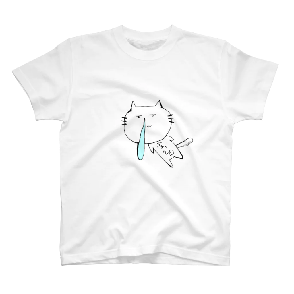 はなたれゆるしょっぷのはなたれにゃんすけ Regular Fit T-Shirt