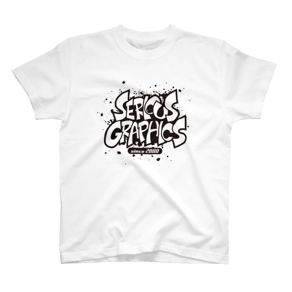 seriousgraphicsのSERIOUS GRAPHICS オフィシャルTシャツ スタンダードTシャツ