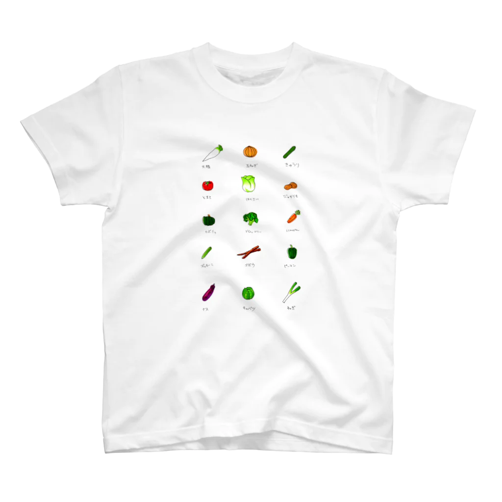 yu-popのフレッシュ野菜 スタンダードTシャツ