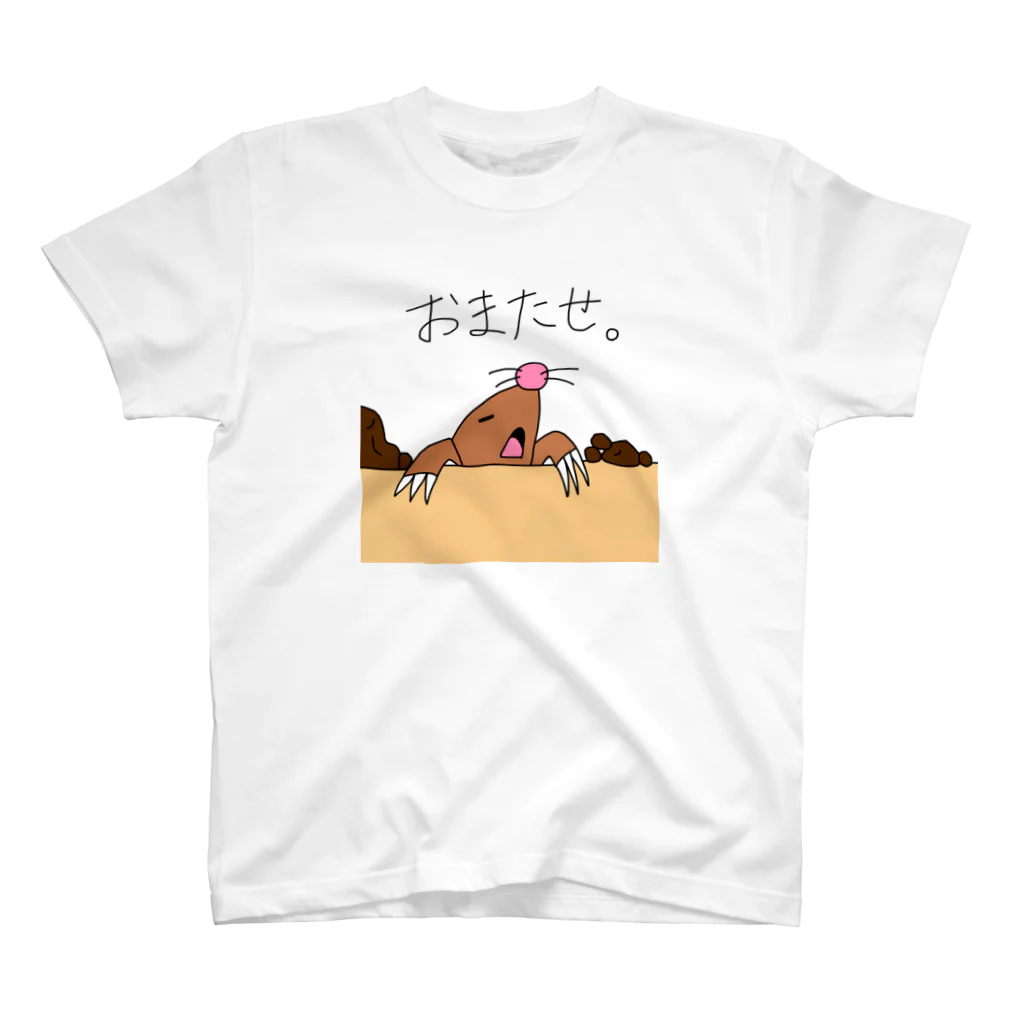 minomaのモグラ スタンダードTシャツ