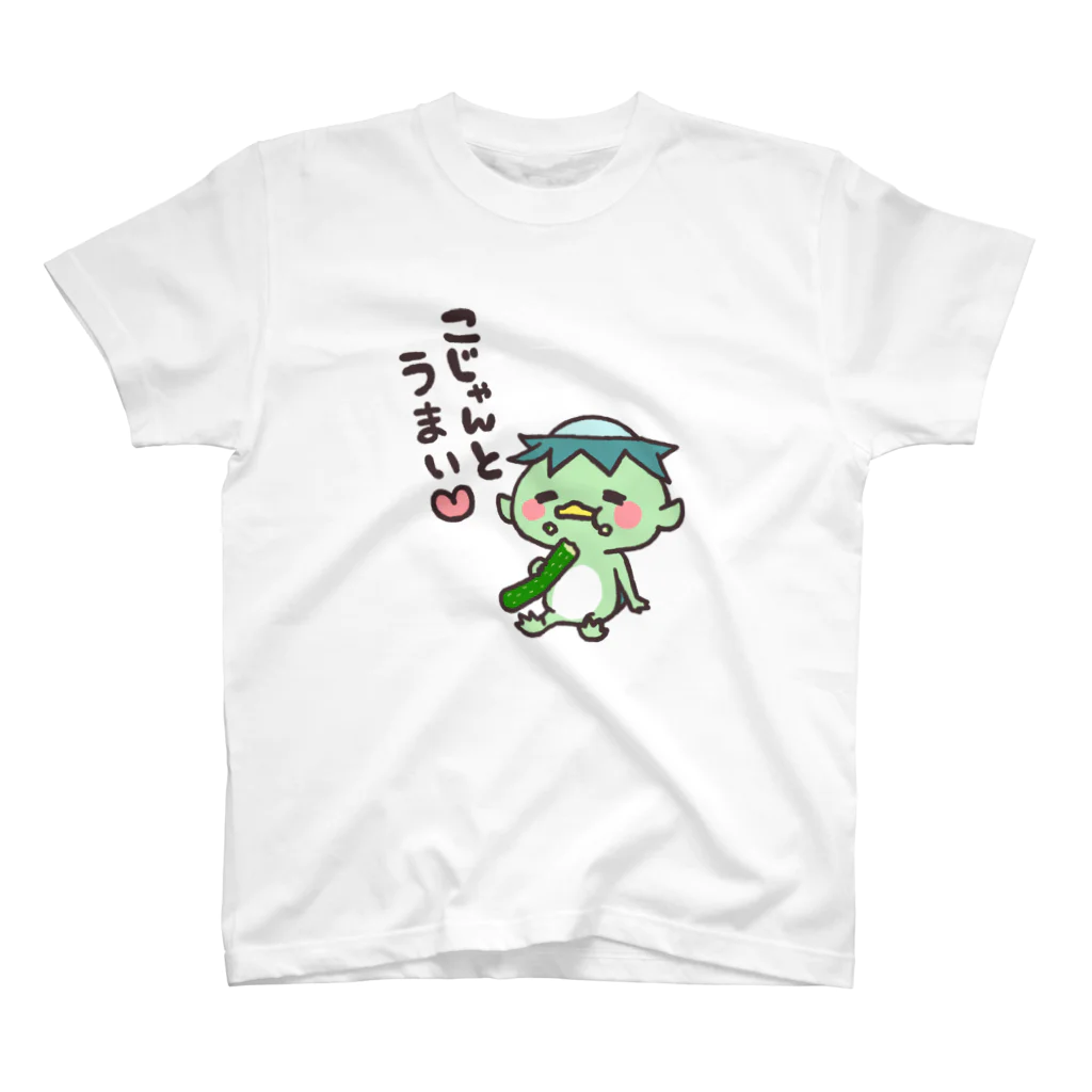 kima-maniのかわのすけ（こじゃんとうまい） Regular Fit T-Shirt