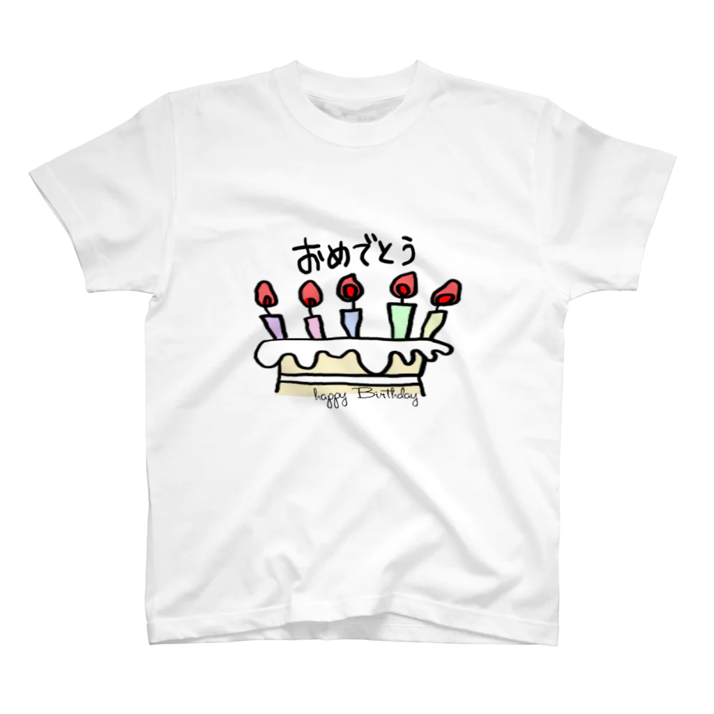 meeyのお誕生日おめでと スタンダードTシャツ