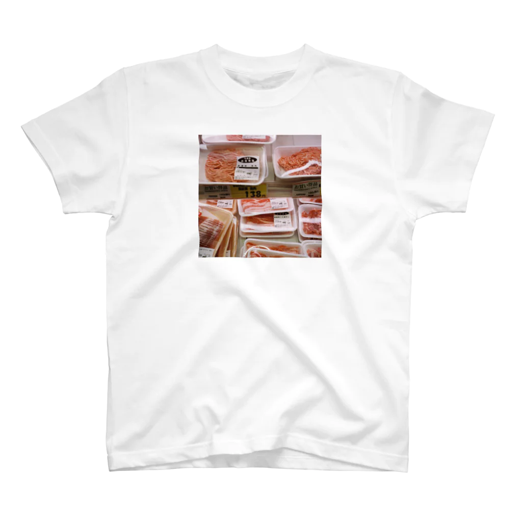 HARAISOのお肉食べたい スタンダードTシャツ