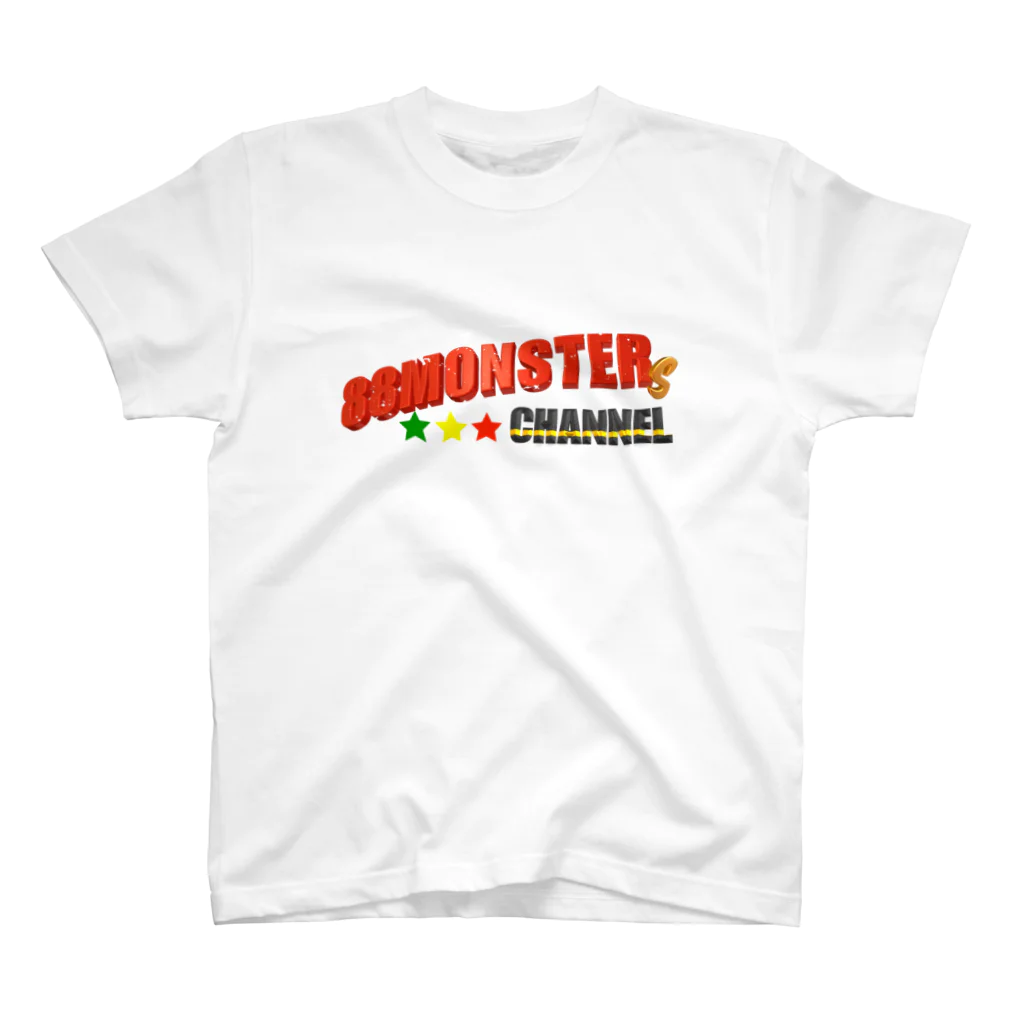 88MONSTER-High Brand-のチャンネルTシャツ スタンダードTシャツ