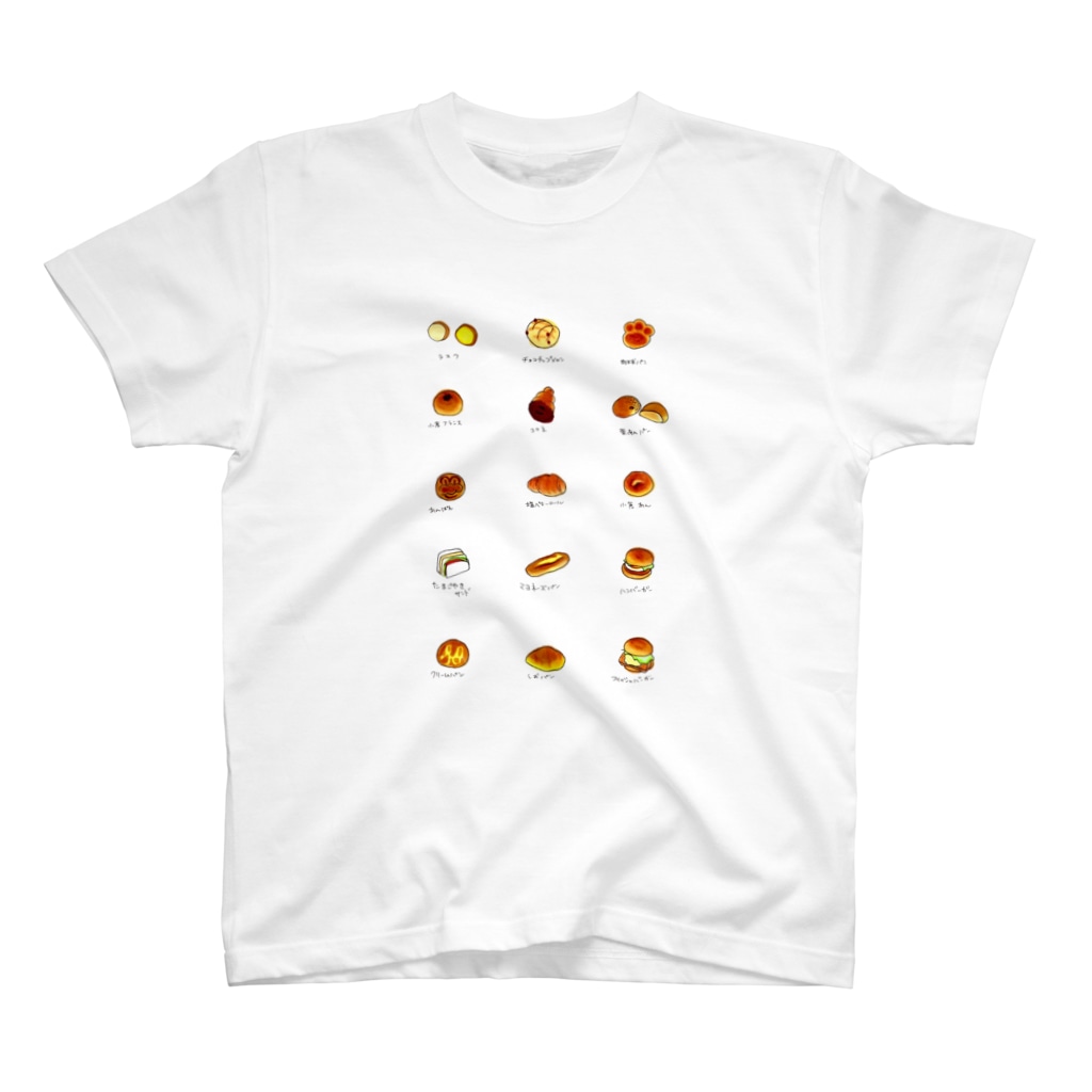 yu-popの変わり種パン Regular Fit T-Shirt
