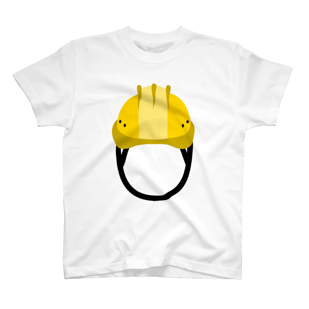 illust_designs_labの工事現場の安全ヘルメットイラスト【マニアックなモノシリーズ】 スタンダードTシャツ