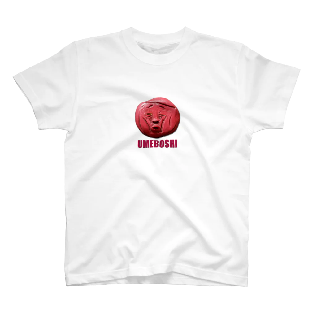 かまだ まゆめのUMEBOSHI 梅干しさん スタンダードTシャツ