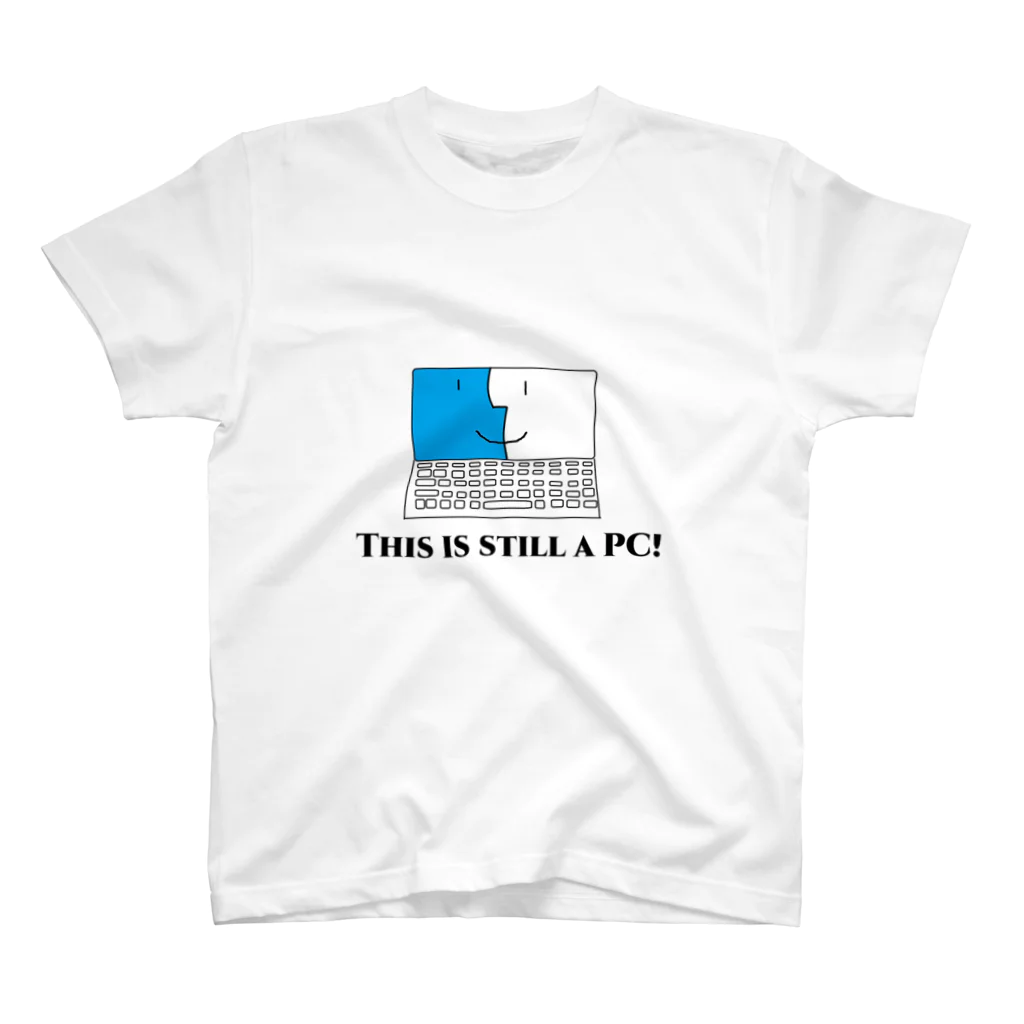 ケイ素に包まれた謎のこれでもPCなんだよ！ スタンダードTシャツ