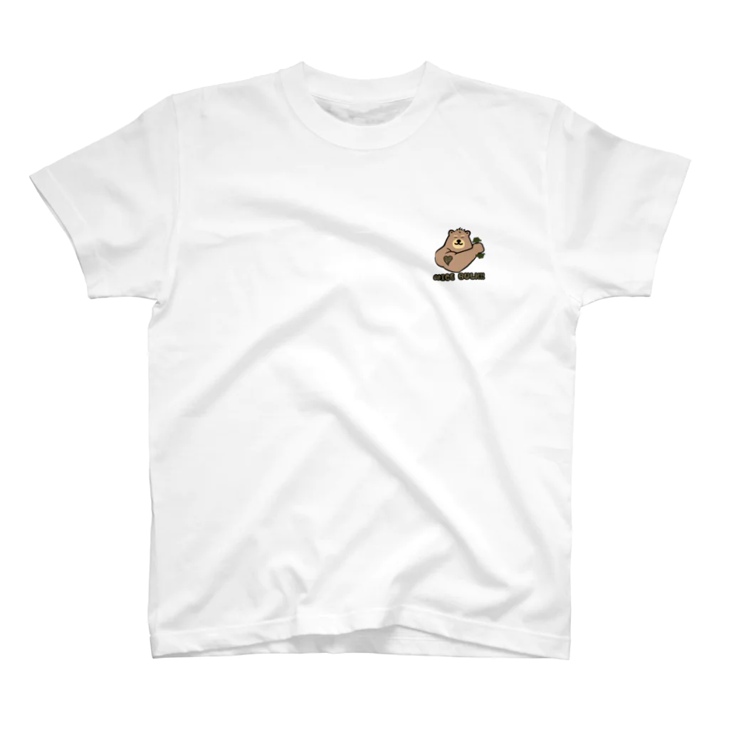 くーまんの部屋🐻のナイスバルク！！茶熊ロゴ(胸元) Regular Fit T-Shirt